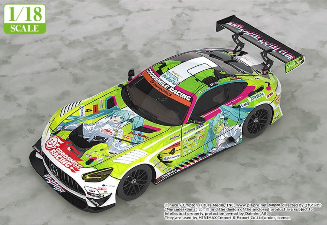 1/18 グッドスマイル 初音ミク AMG 2022 開幕戦Ver.
