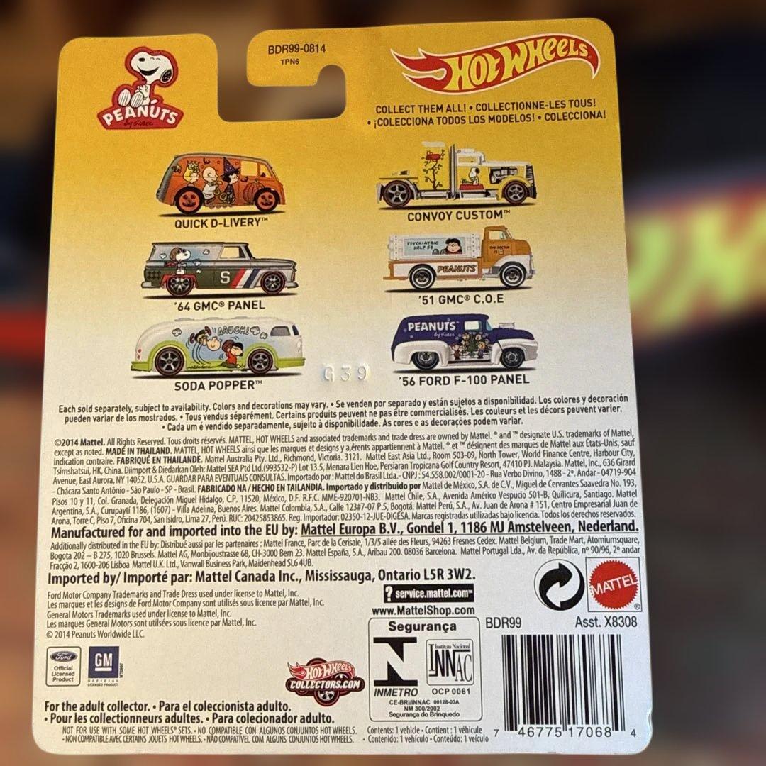 ホットウィール コンボイ カスタム ピーナッツ　snoopy