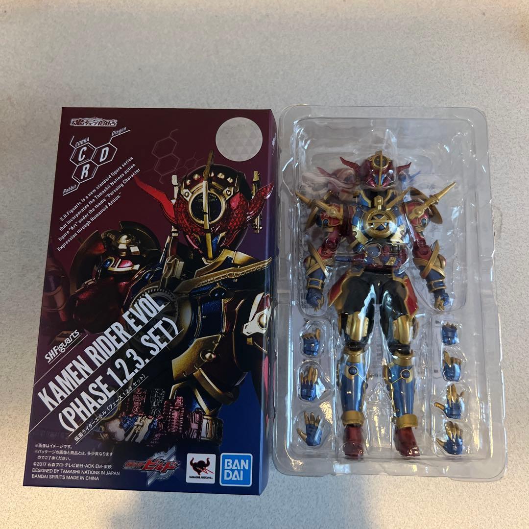 S.H.Figuarts 仮面ライダーエボル