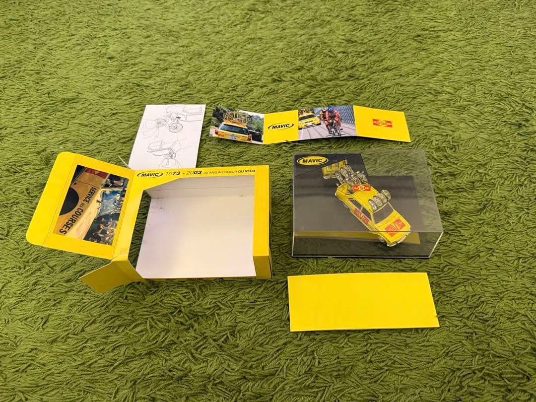 MAVIC イエロー ミニカー