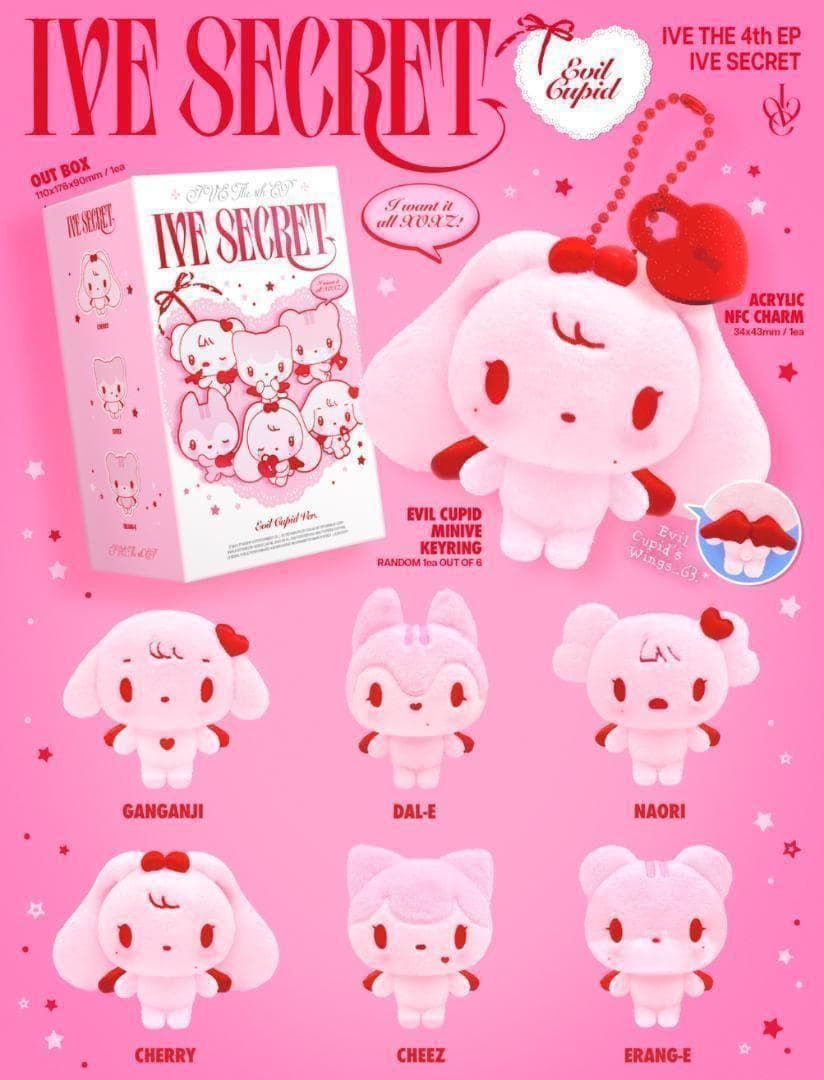 レイ♡IVE SECRET EVIL CUPID ぬいぐるみキーホルダートレカ③