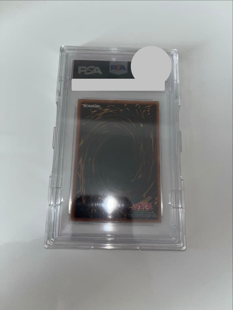 灰流うららPSA10