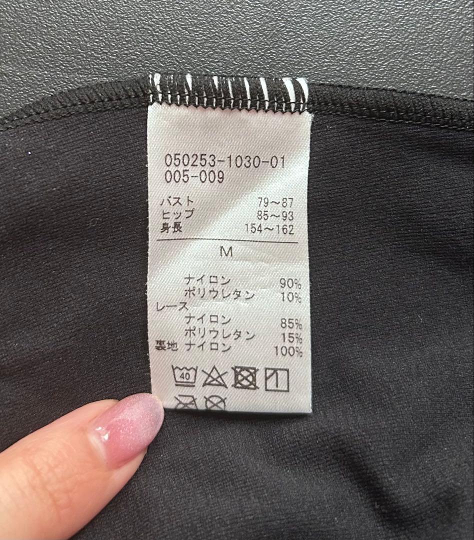 チャコット　レオタード　レース　フレンチスリーブ