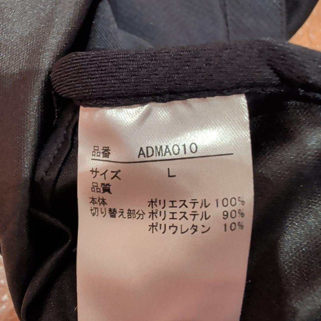 アドミラル ウインドブレーカー ブラック　薄めの素材　メンズ　ゴルフ