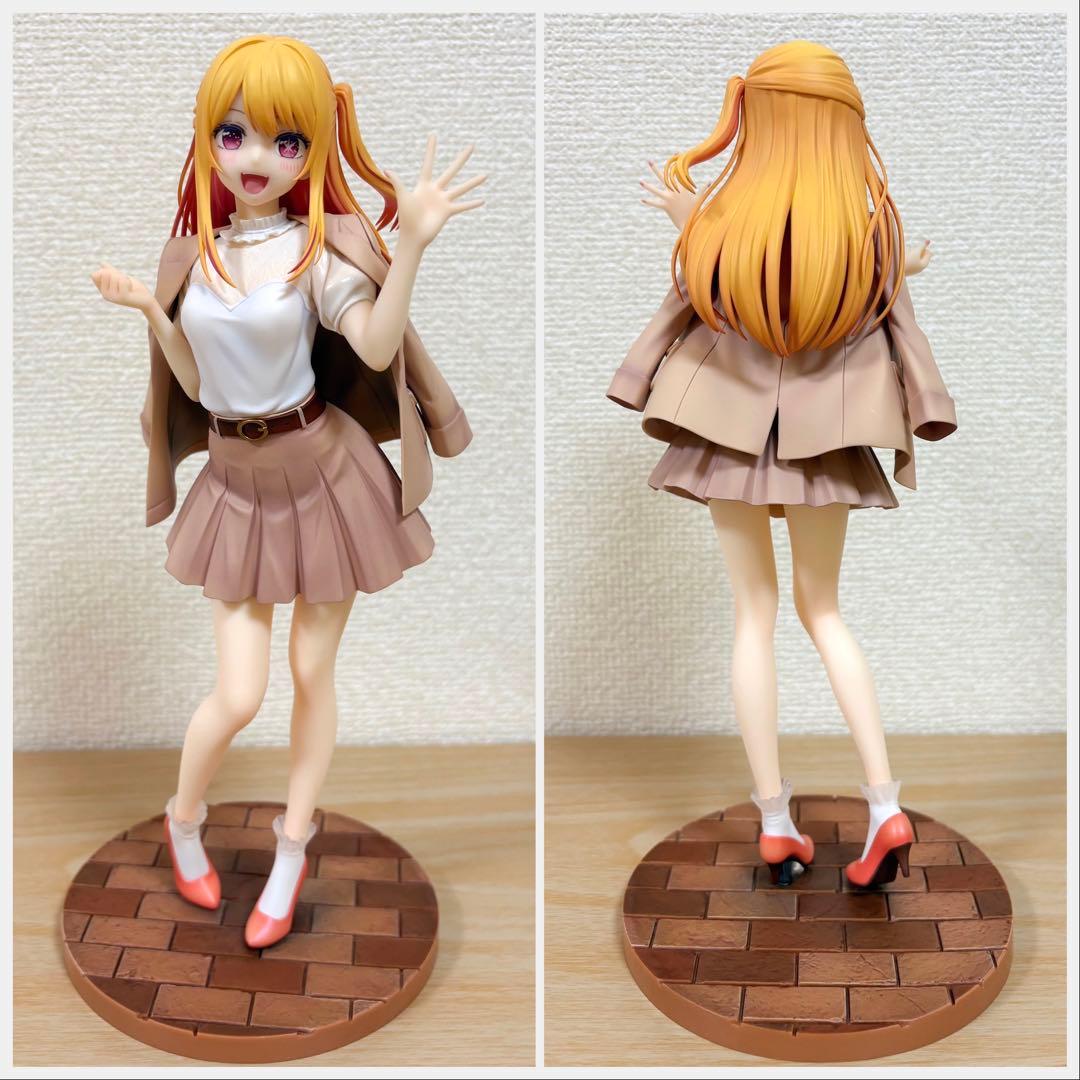 推しの子 Date Style Ver. セット