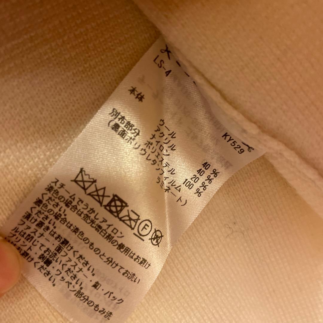 TAYLORMADE テーラーメイド ホワイトセーター ジャケット Mサイズ