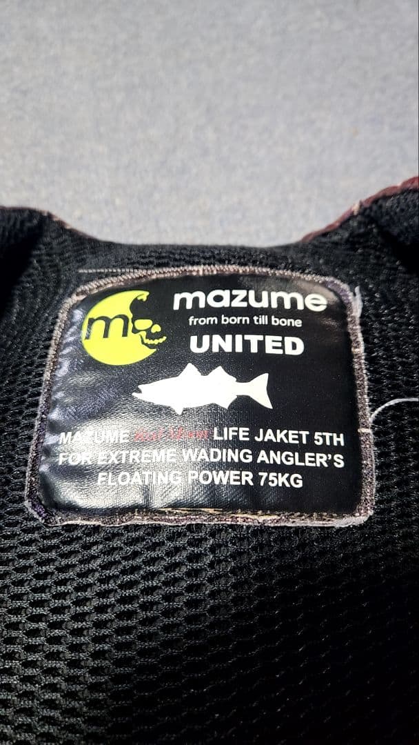mazume UNITED フィッシングベスト