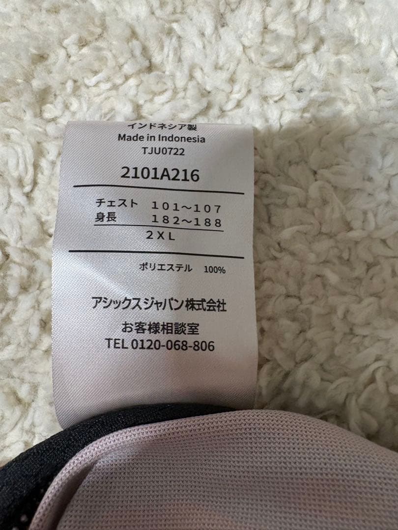 ヴィッセル神戸　プロ支給品　練習技ハーフジップタイプ