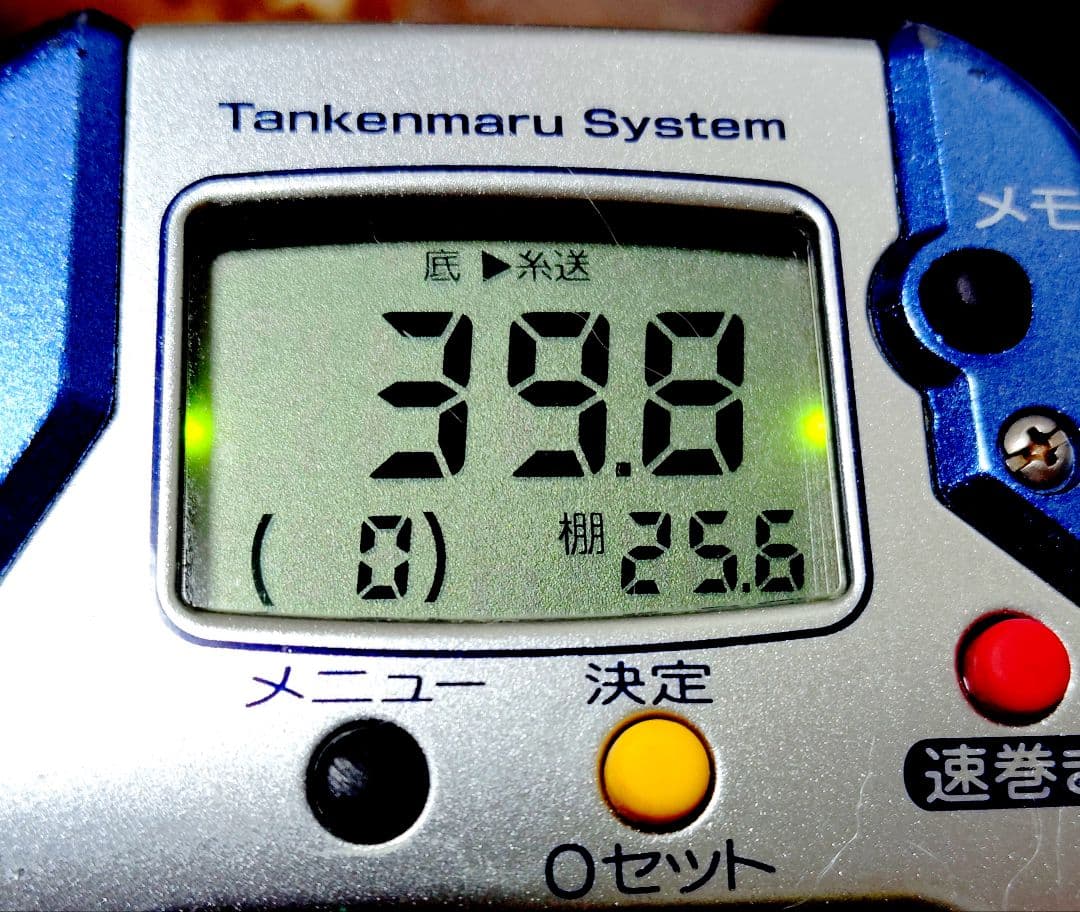 シマノ電動リール電動丸1000Hオーバーホールメンテナンス済み NO.2