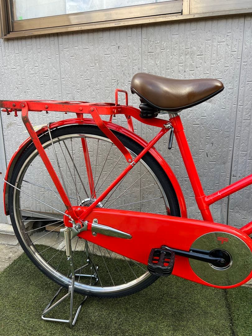 郵便局　丸石　自転車　郵便自転車　〒　26インチ