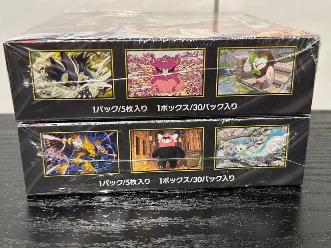 メガシンフォニア ＋ ムニキスゼロ 未開封 BOX シュリンク付き