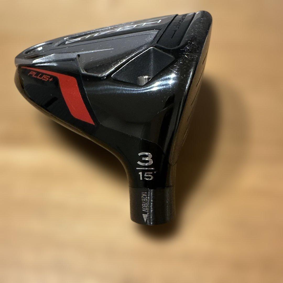 ステルスプラス　3W