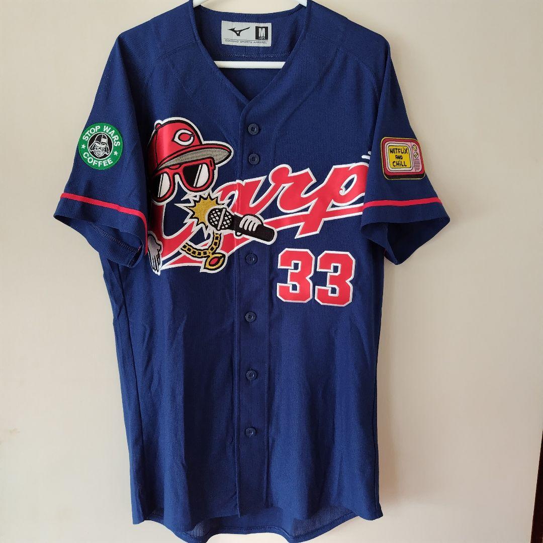 【最終価格】広島東洋カープ 2019ドッカン ユニフォーム #33 菊池選手 M