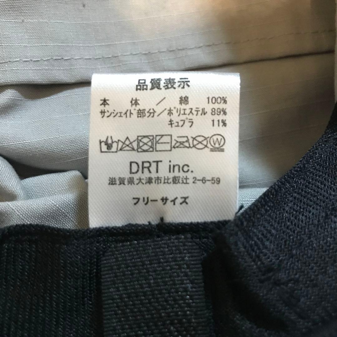 DRT ブーニーハット