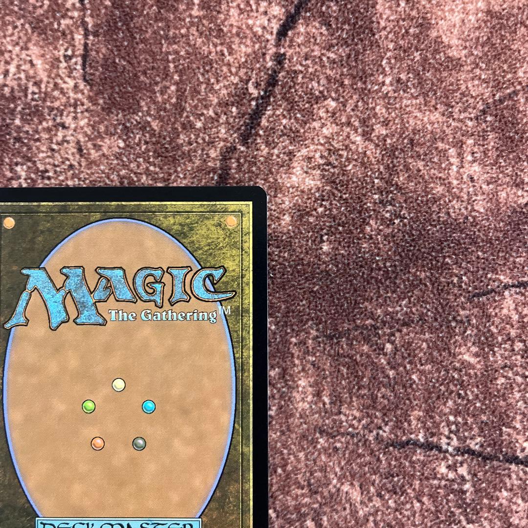 mtg 古の墳墓