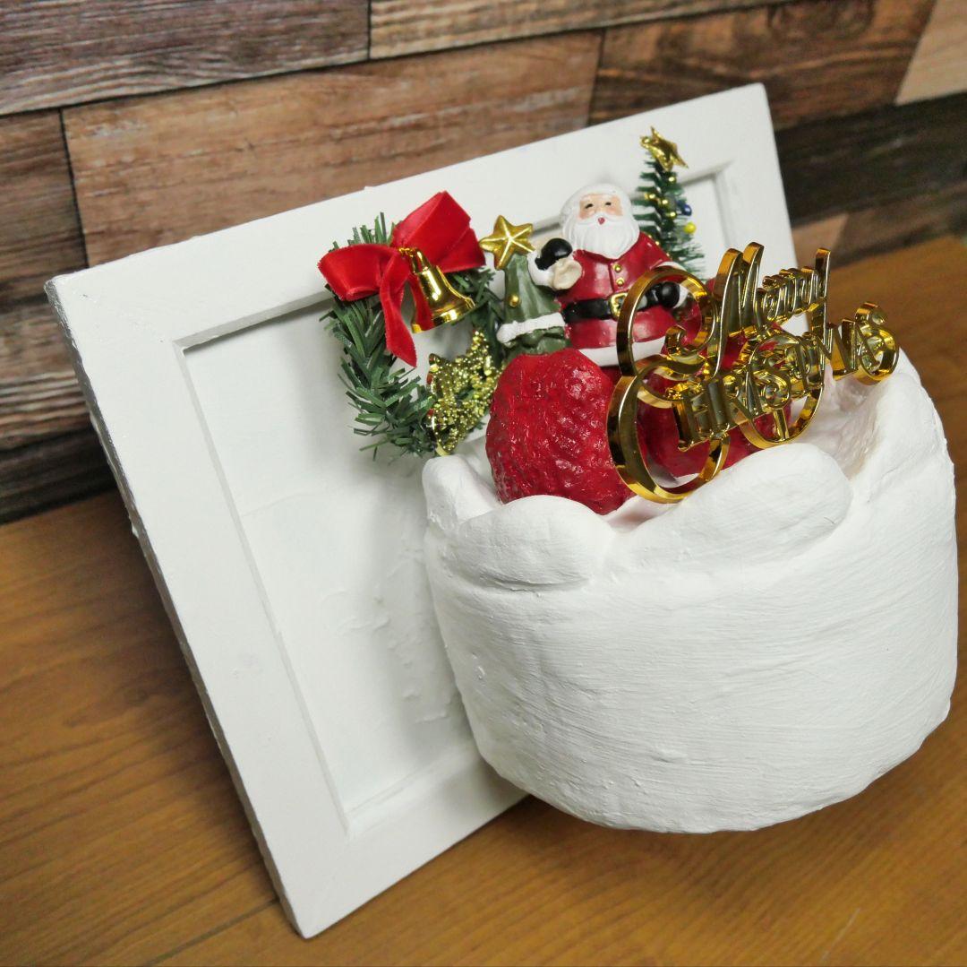油絵 絵画 【飛び出すクリスマスケーキ】
