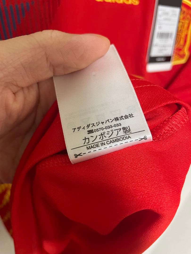 ウェア 2018 Spain  Shirt Silva
