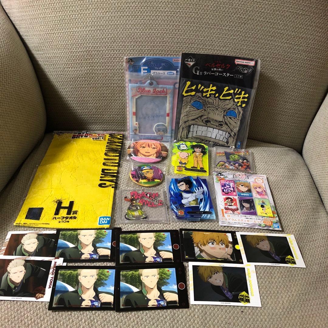 ヒロアカ　くじ　ラストワン賞　フィギュア　セット