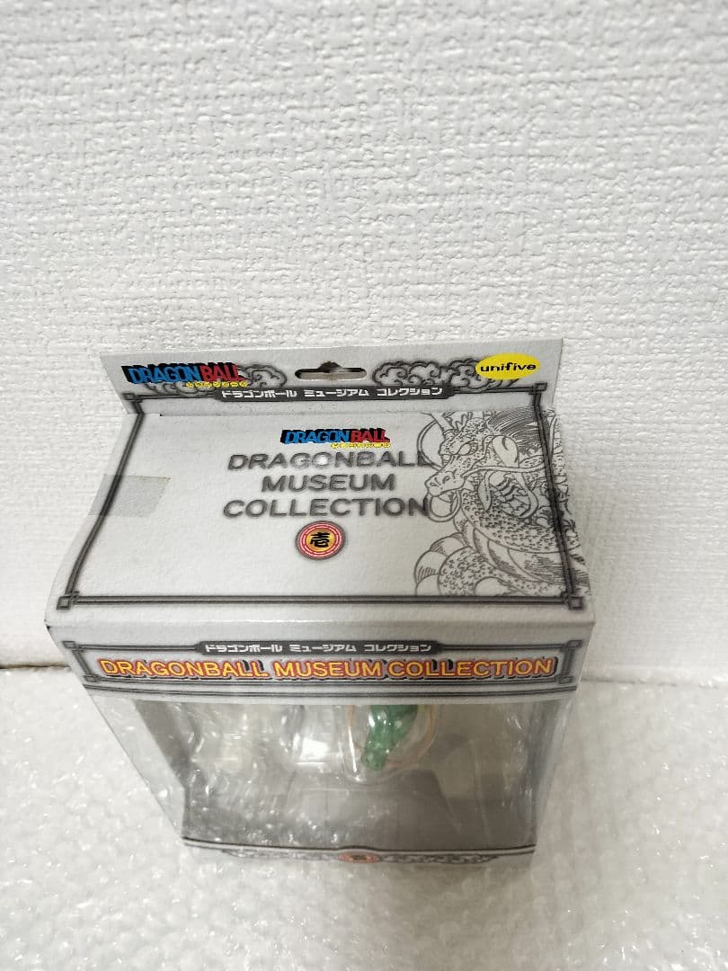 ドラゴンボール ミュージアム コレクション