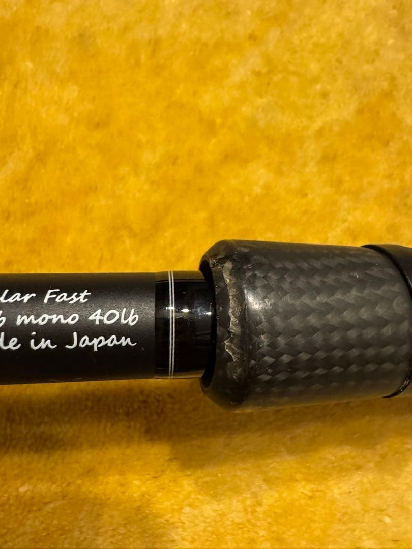 スタジオコンポジット　フォーザビースト71XXXH unlimited
