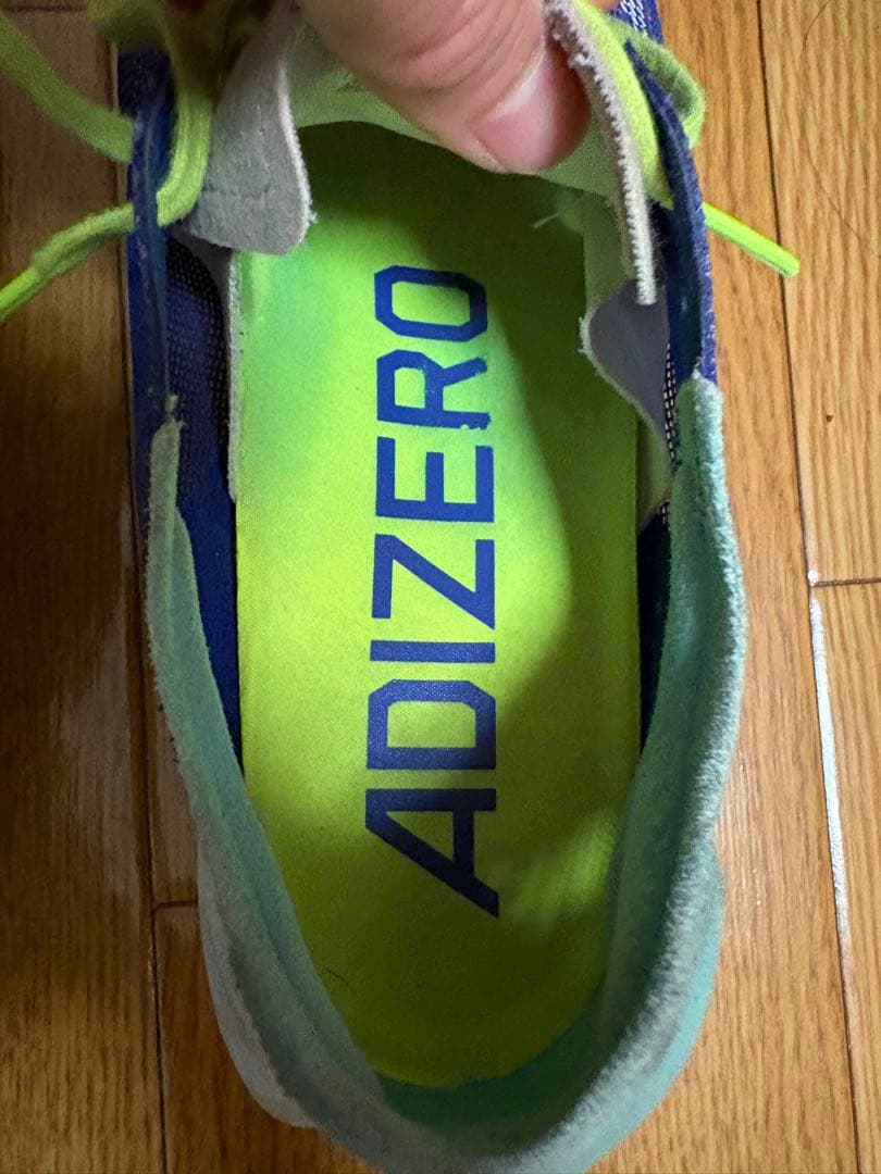 スパイク・シューズ ADIZERO Japan8 26.0cm