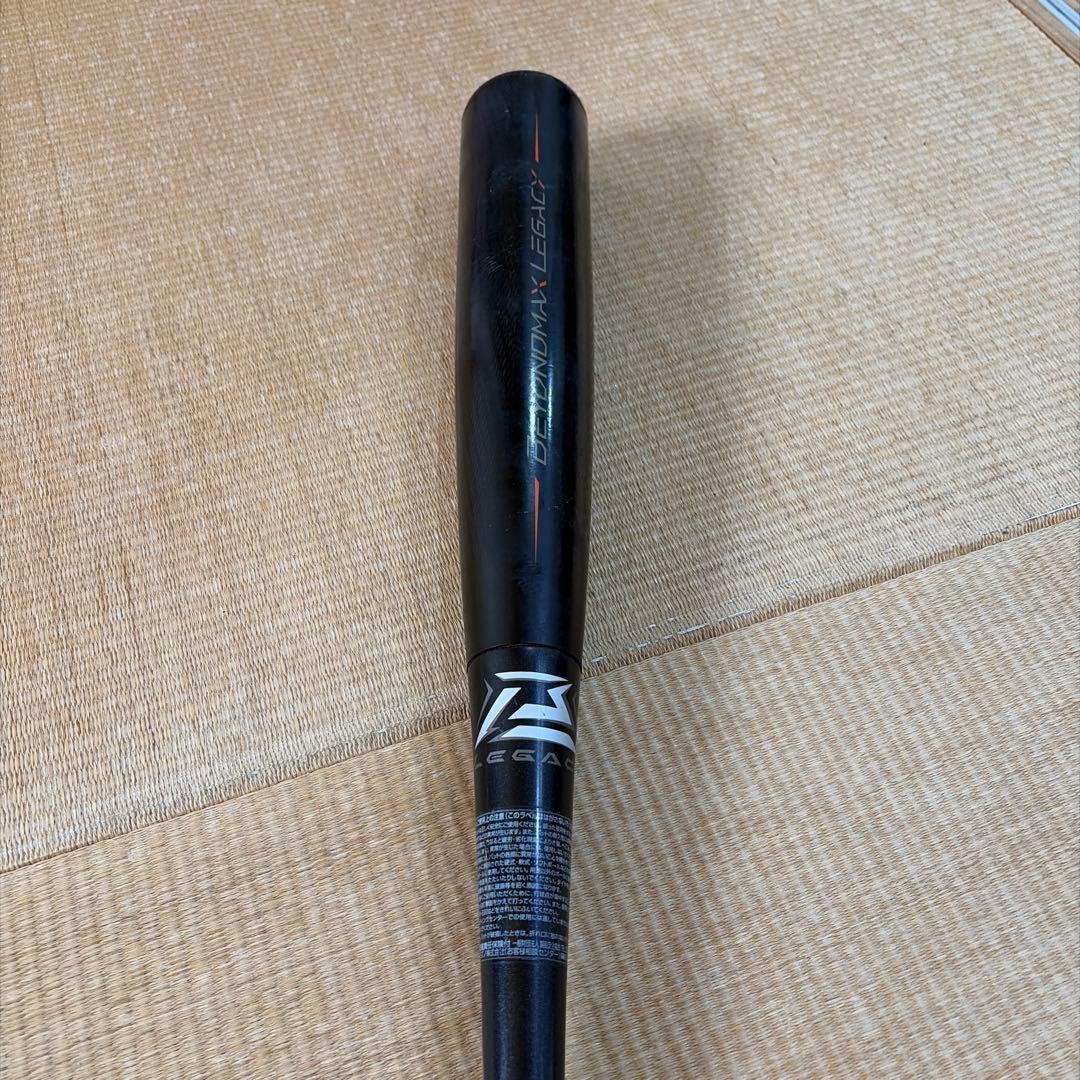 MIZUNO ビヨンドマックス レガシー