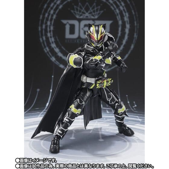 【新品未開封】S.H.Figuarts 仮面ライダータイクーン ブジンソード