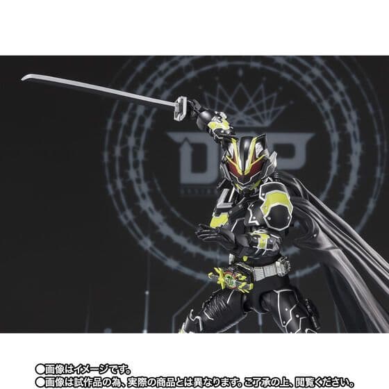 【新品未開封】S.H.Figuarts 仮面ライダータイクーン ブジンソード