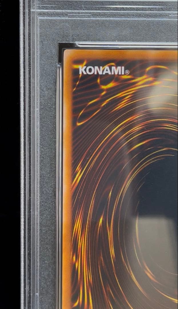 PSA9 封印されし者の左足　ウルトラレア　1999年　vol.3 遊戯王　初期