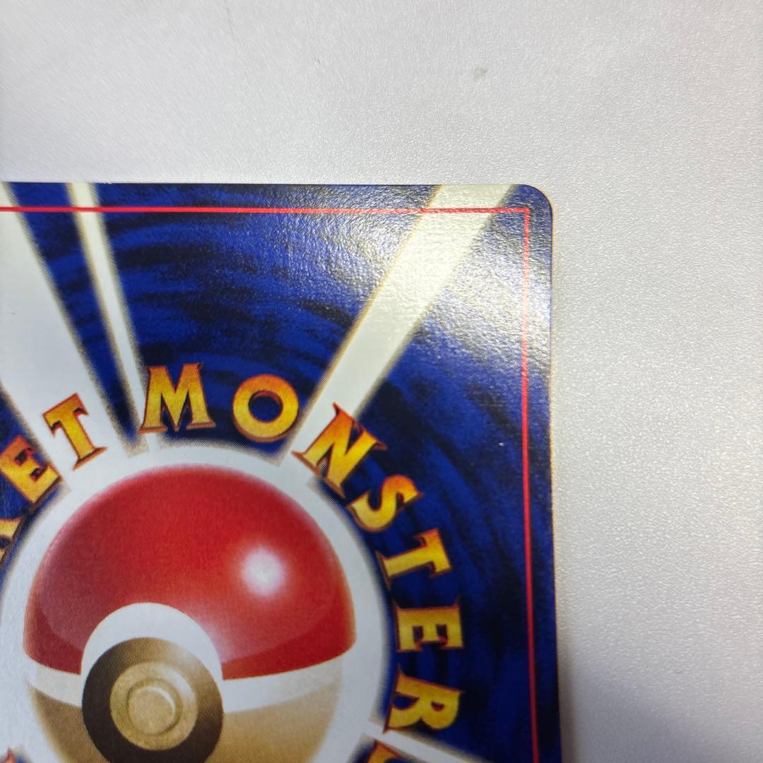ポケモンカード　旧裏　ルギア