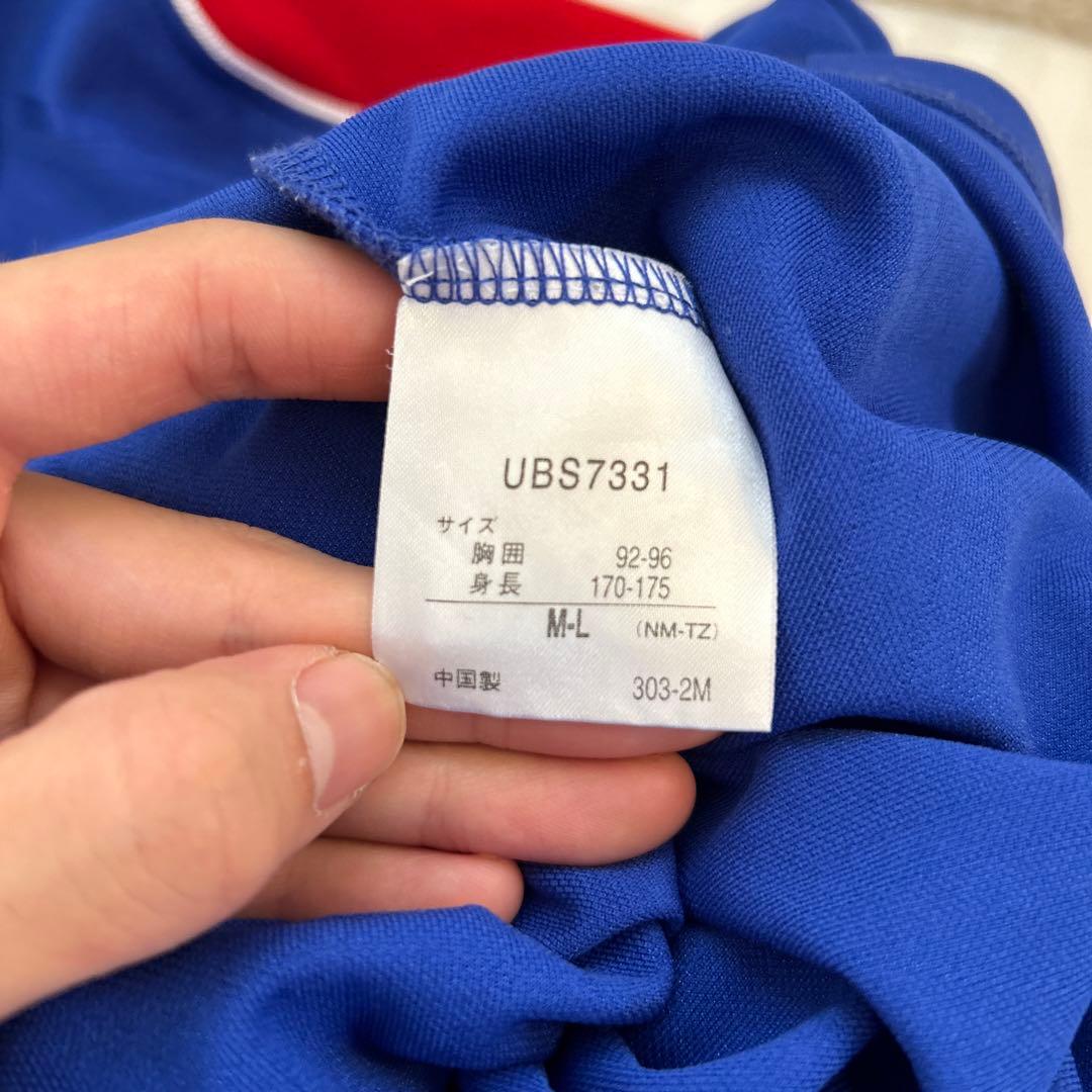 UMBRO 00s デサント製　襟付きゲームシャツ　ストライプ