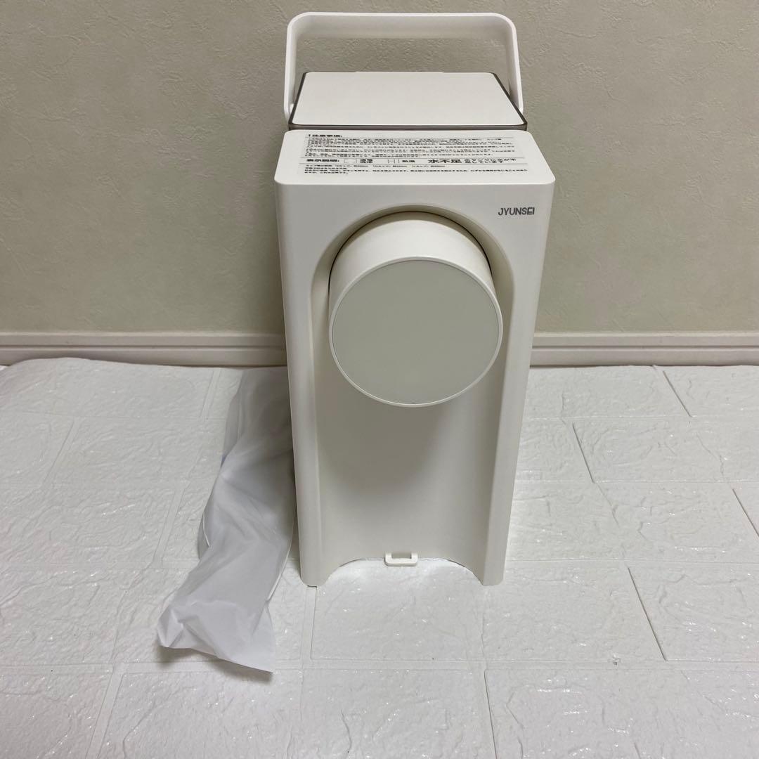 ❤️1品限り❤️ウォーターサーバー 湯沸かしポット 5秒でお湯が出る 3L 省エネ