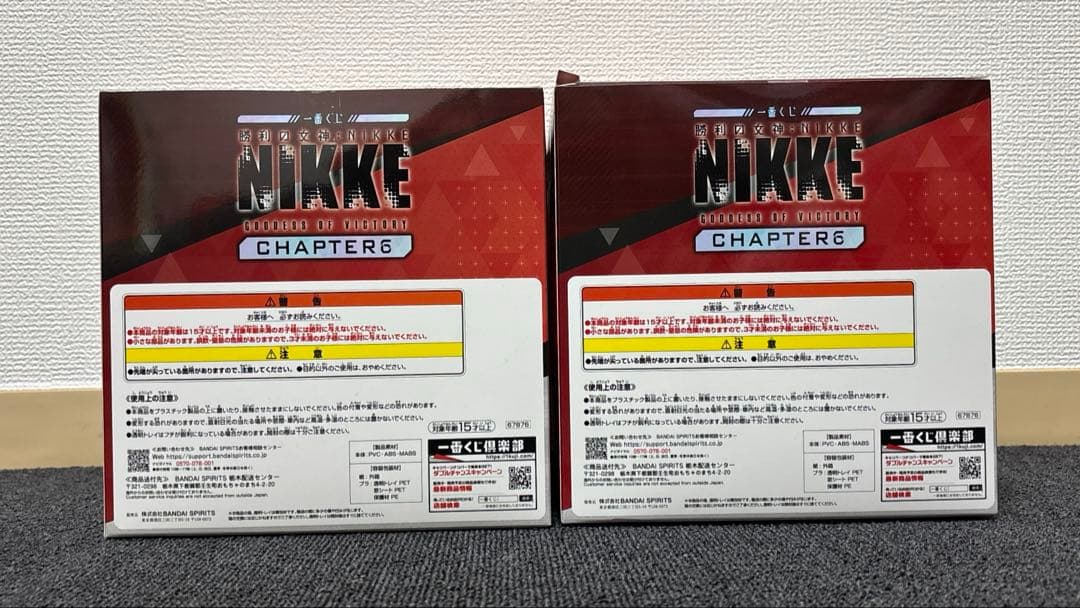 NIKKE一番くじA賞ラピ:レッドフード　２個