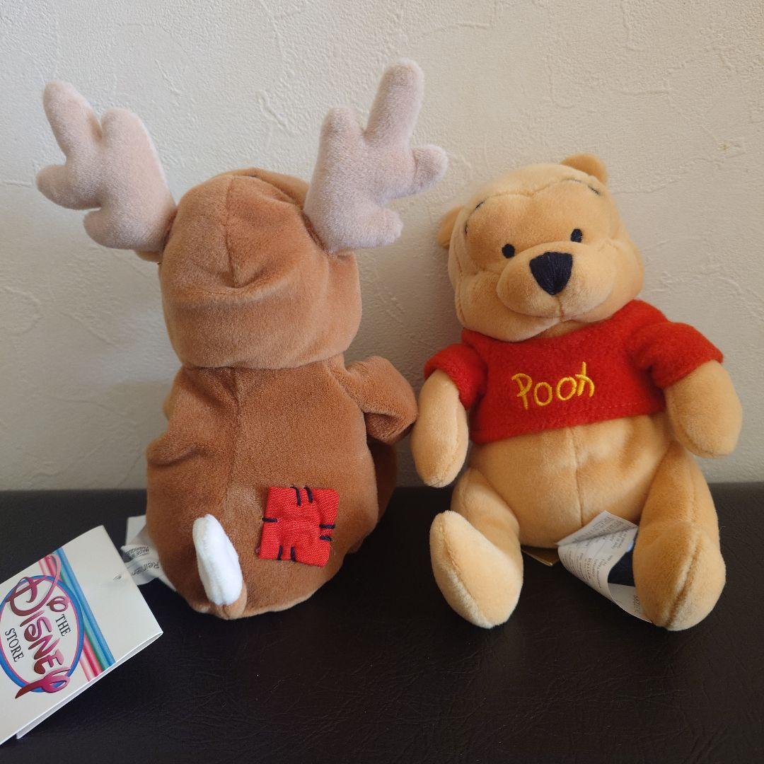 くまのプーさん　タンブラー　ぬいぐるみセット　ぬいぐるみ収納ミッキーリュック付き
