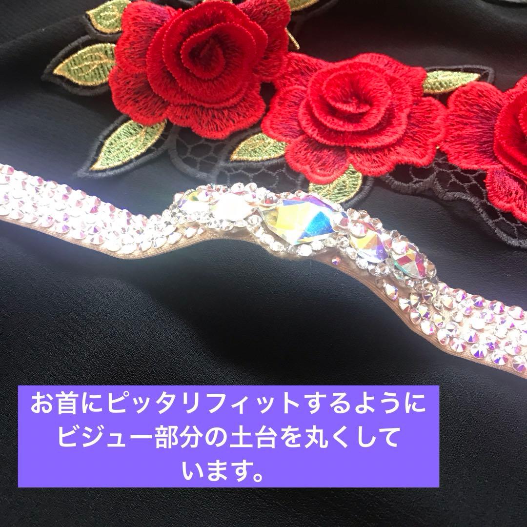 K9とスワロフスキー の美しいチョーカー　社交ダンス☆ベリーダンス