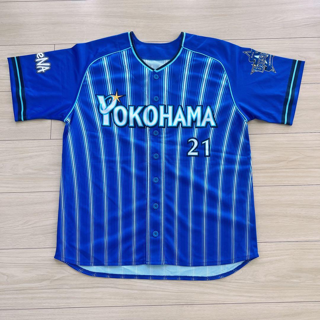 横浜DeNAベイスターズ #21 今永昇太ノーヒットノーランレプリカユニ L新品
