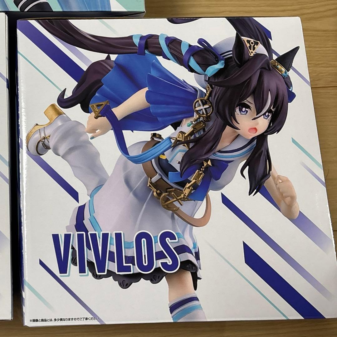 一番くじ　ウマ娘　プリティーダービー　13弾