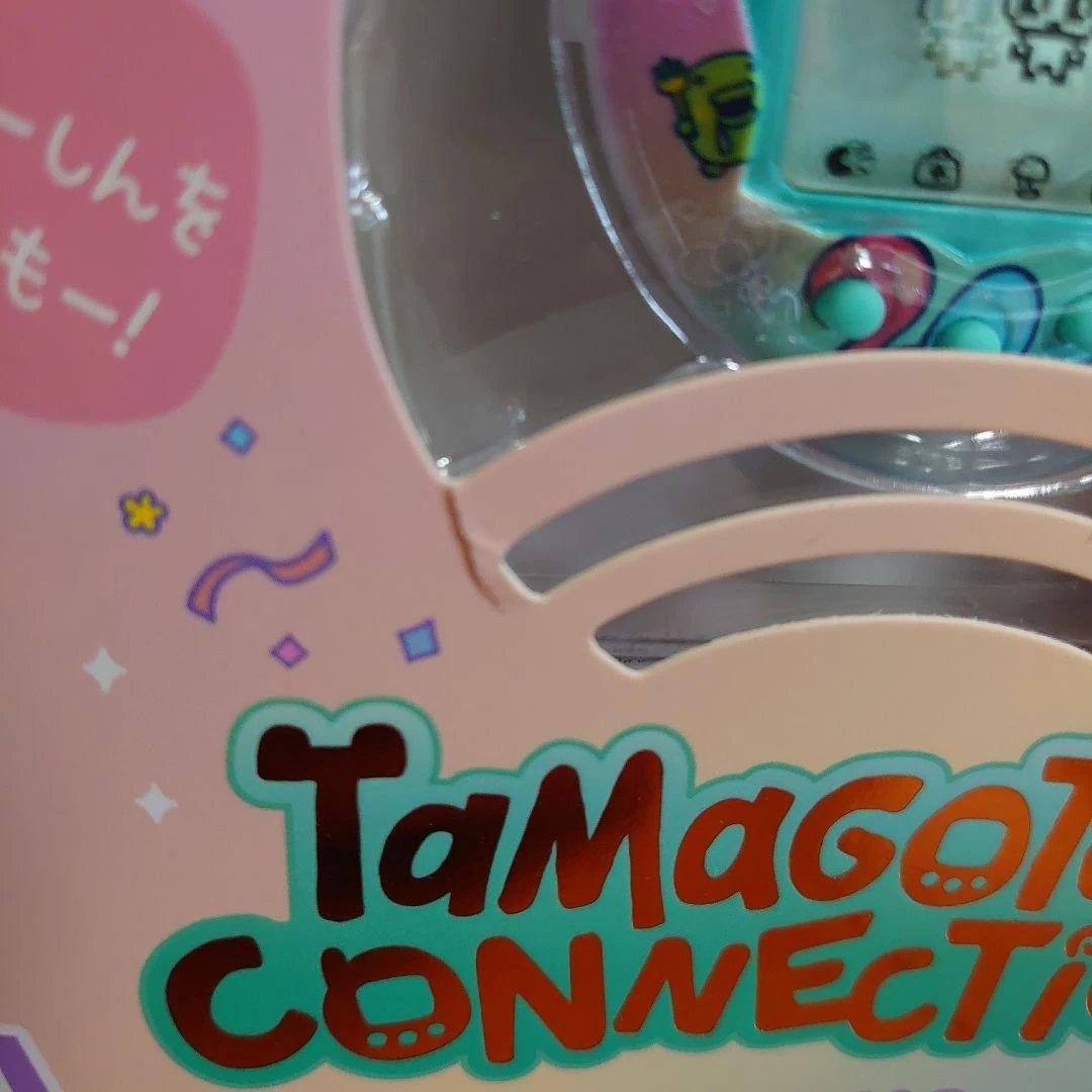 一番くじ たまごっち 一番くじ限定