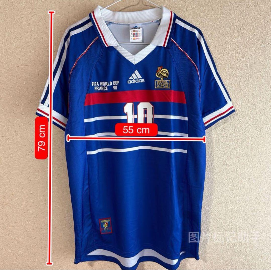 adidas フランス代表 1998年優勝ジダン 10番 シャツ