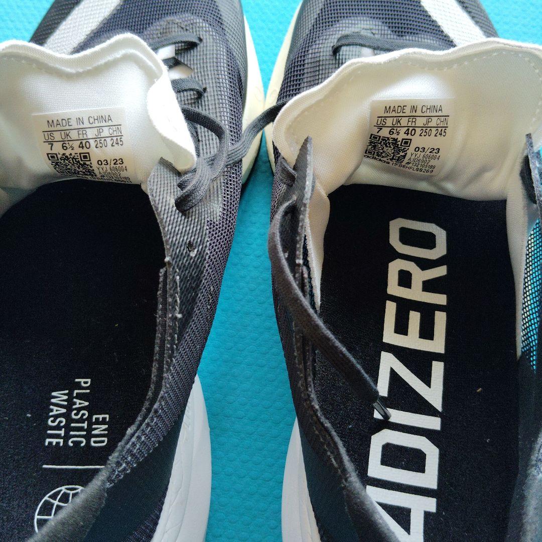 アディダス　アデイゼロジャパン８ 25.0cm adizero japan8