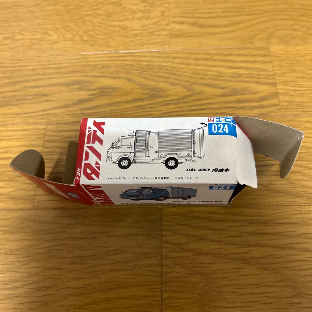 トミカダンディ ダイキャスト いすず エルフ 冷凍車