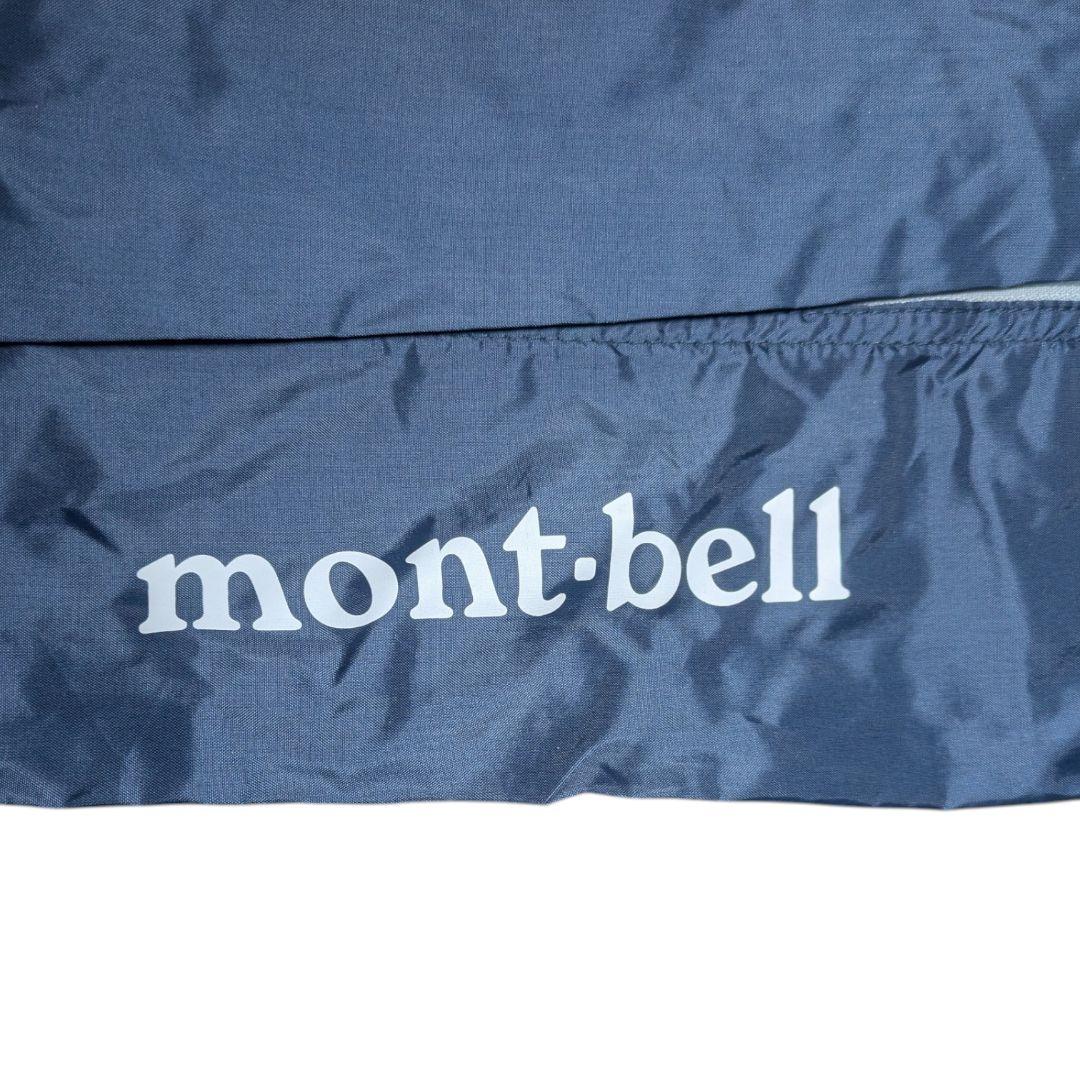 美品 mont-bell モンベル クロノスドーム2 山岳テント 青 ブルー