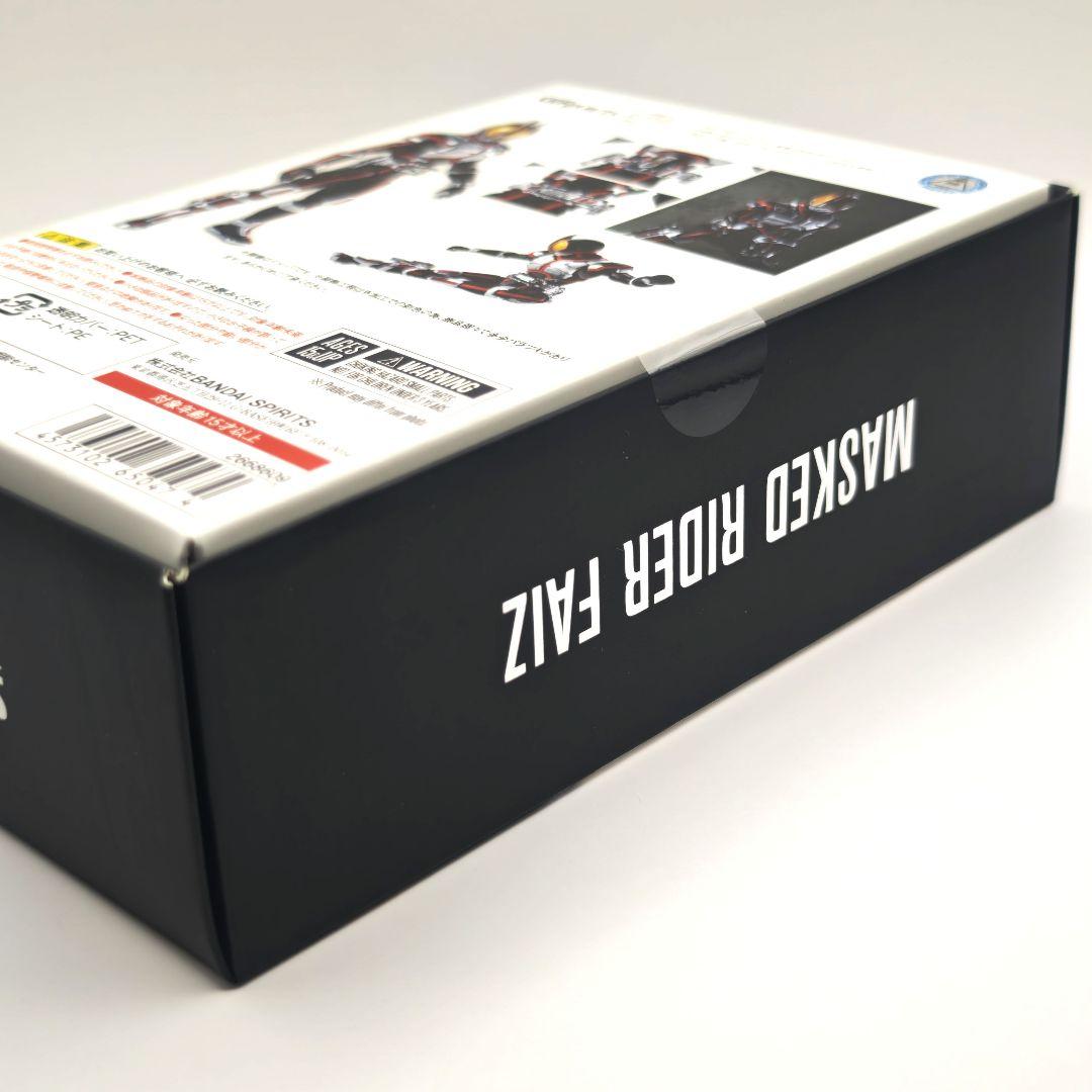 新品未開封 真骨彫 仮面ライダーファイズ