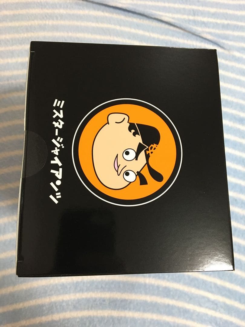 ミスター・ジャイアンツ 限定品ソフビフィギュア
