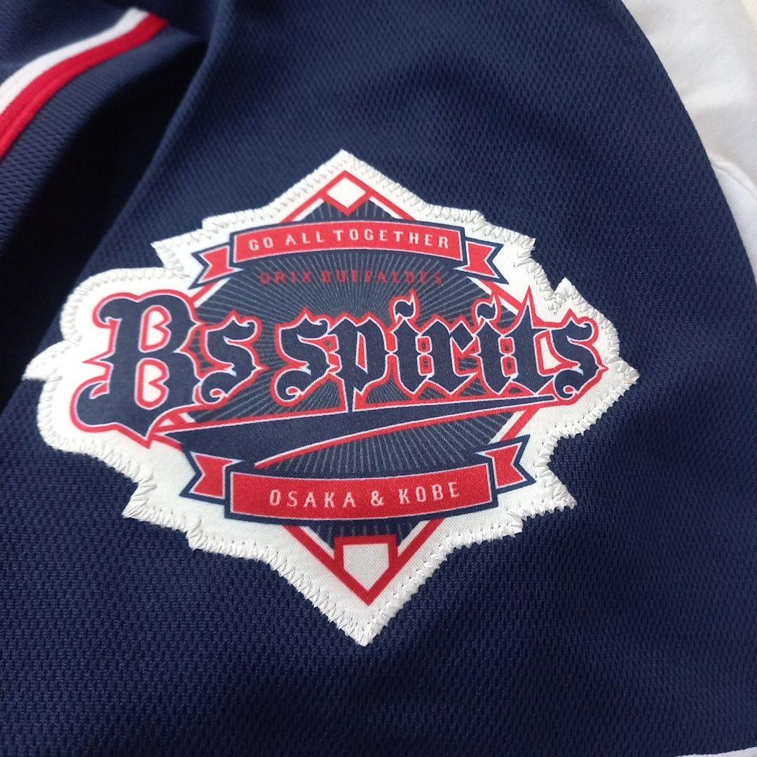 Buffaloes ベースボールジャージ Lサイズ ネイビー