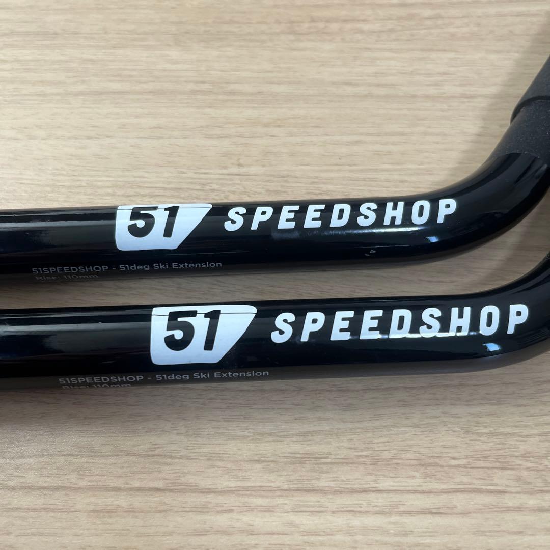 51speedshop カーボンエアロバー エクステンションバー