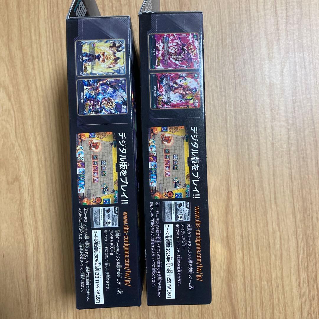 ドラゴンボール フュージョンワールド スタートデッキ2点　シャロット　ジブレット