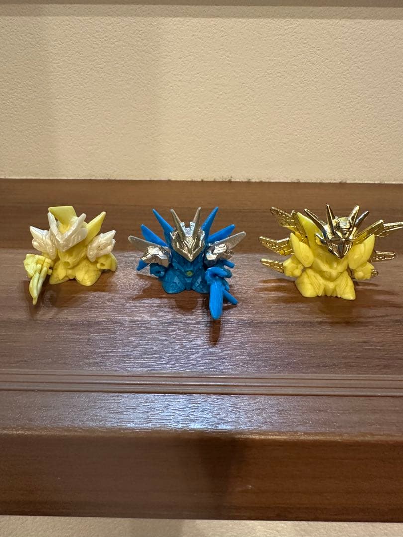 ガン消し