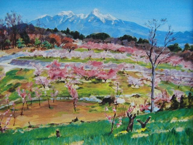 島岡實、【甲斐路の春】、希少な画集画、新品高級額 額装付、状態良好