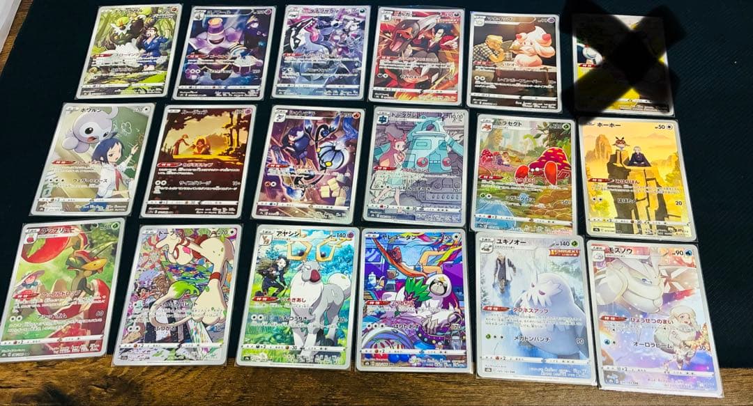 ポケモンカード　CSR CHR 31枚セット